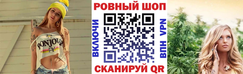 Где найти наркотики Астрахань Гашиш  Alpha-PVP  Меф мяу мяу  COCAIN 