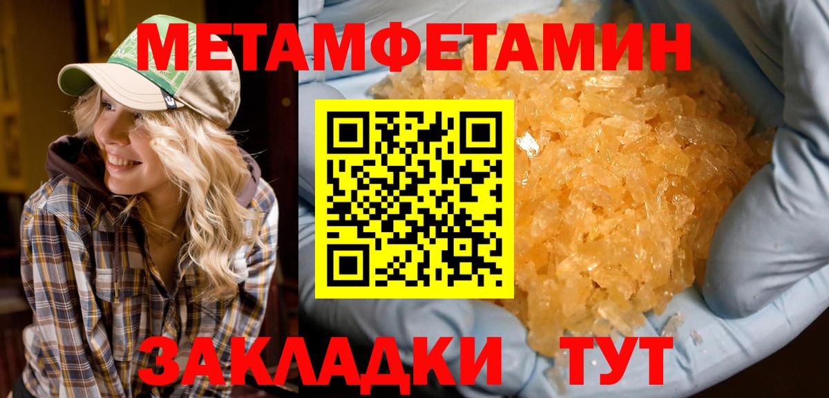 Amphetamine VHQ Россия