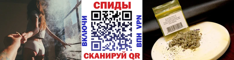 shop как зайти  Астрахань  Бутират вода  где продают  