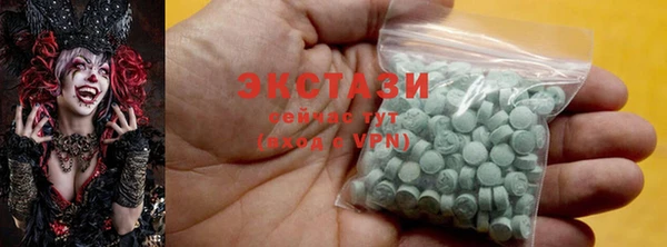 не бодяженный Томск