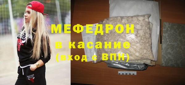 гашишное масло Ельня