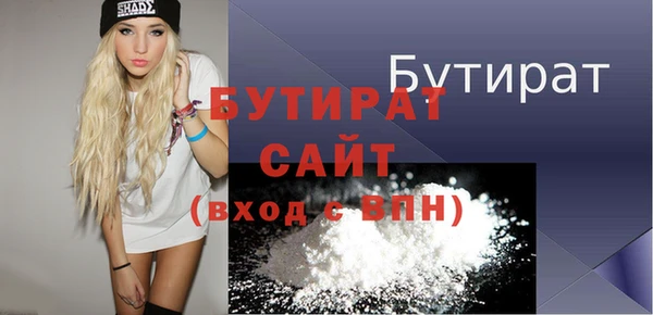 МДПВ Елизово