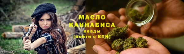 бутик Аша
