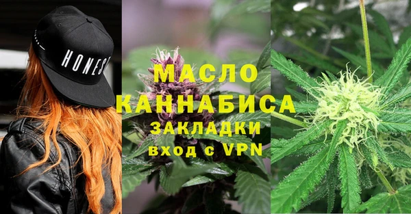 МДПВ Елизово