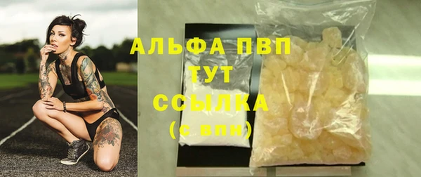 ECSTASY Заволжье