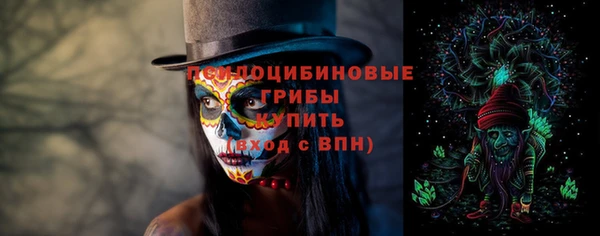 мефедрон VHQ Заводоуковск