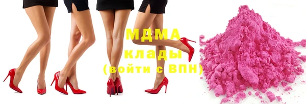 МДПВ Елизово