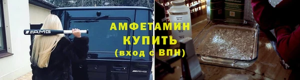 героин Елабуга