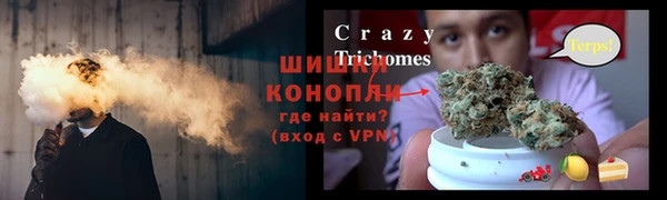 героин Елабуга