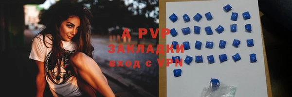 МДПВ Елизово