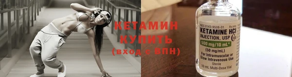 героин Елабуга