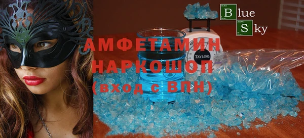 МДПВ Елизово