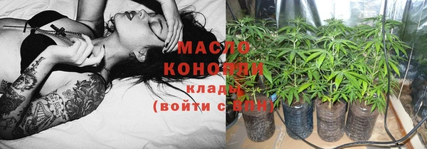 героин Елабуга