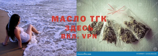 МДПВ Елизово