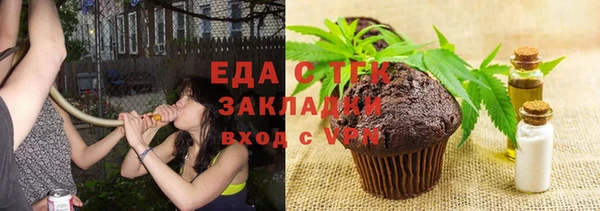 героин Елабуга
