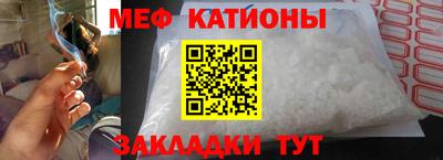 соль курить ск Пенза
