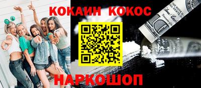 прущие грибы Партизанск