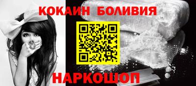 марихуана Первоуральск