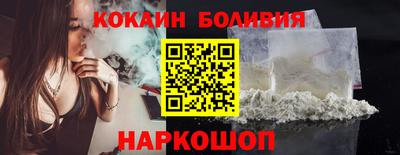 соль курить ск Пенза