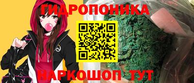 соль курить ск Пенза