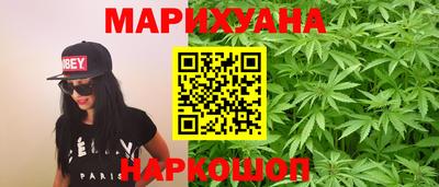 соль курить ск Пенза