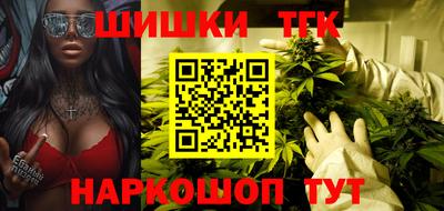 соль курить ск Пенза
