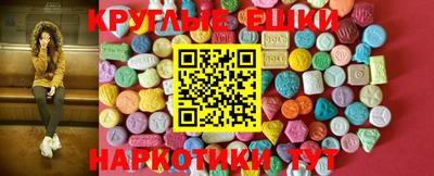 марихуана Первоуральск