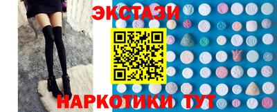 стафф Кинель