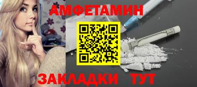 марихуана Первоуральск