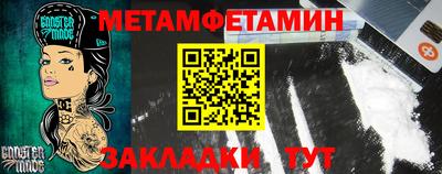 трава Кимры