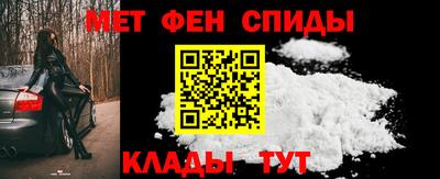 таблы Кингисепп