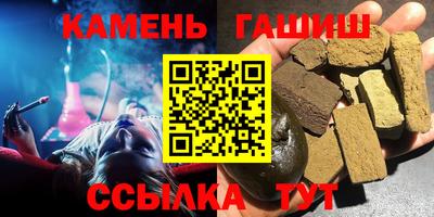 марихуана Первоуральск