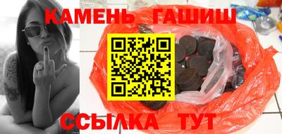марихуана Первоуральск