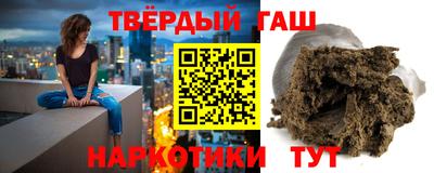 марихуана Первоуральск