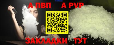 марихуана Первоуральск