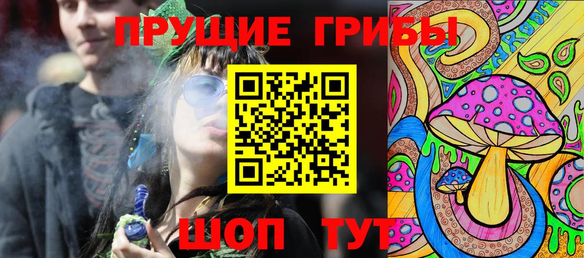 МДМА  МАРИХУАНА  Меф   МЕФ  Кокаин  Вход с VPN  Россия  Гашиш  NBOMe 